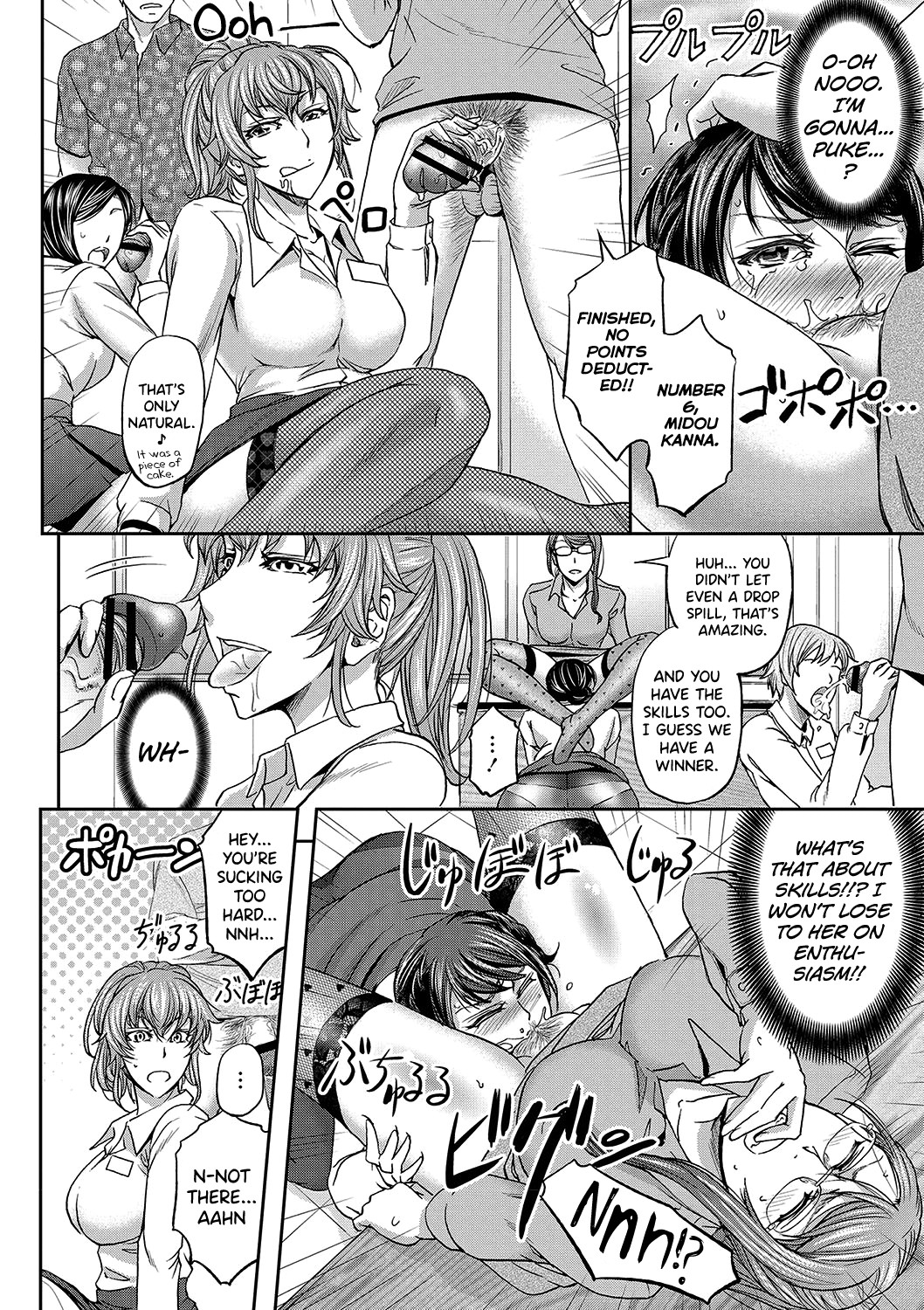 Hentai Manga Comic-The Fate Of a Female Temporary Employee-Chapter 1-14